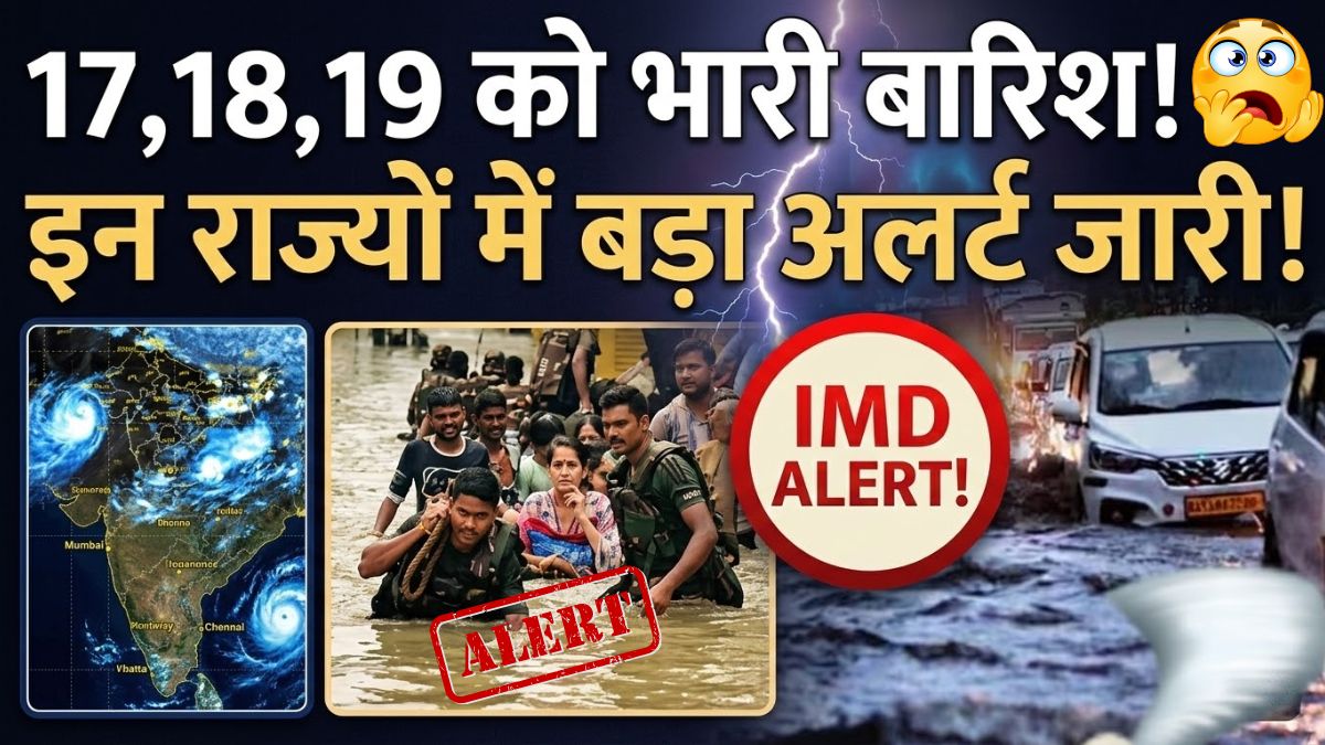 Heavy Rain Alert India