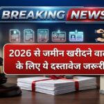 Property Registry New Rule